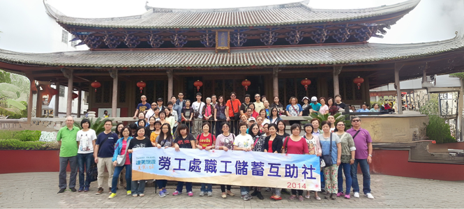 河源之旅